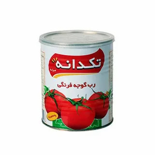 تصویر 1 از خرید جدید ترین انواع کنسرو رب گوجه فرنگی